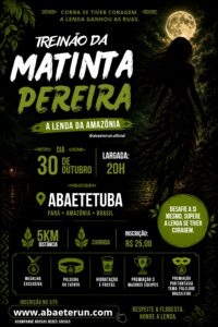 matinta