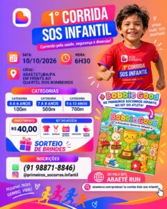 1sosInf