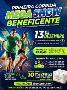 megashow